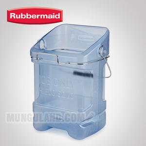 rubbermaid 러버메이드 아이스통&amp;홀더 (20ℓ) (뚜껑 별도구매)