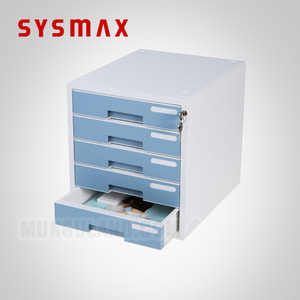 SYSMAX 시스맥스 시스템 칼라서류함 5단 민트 10205