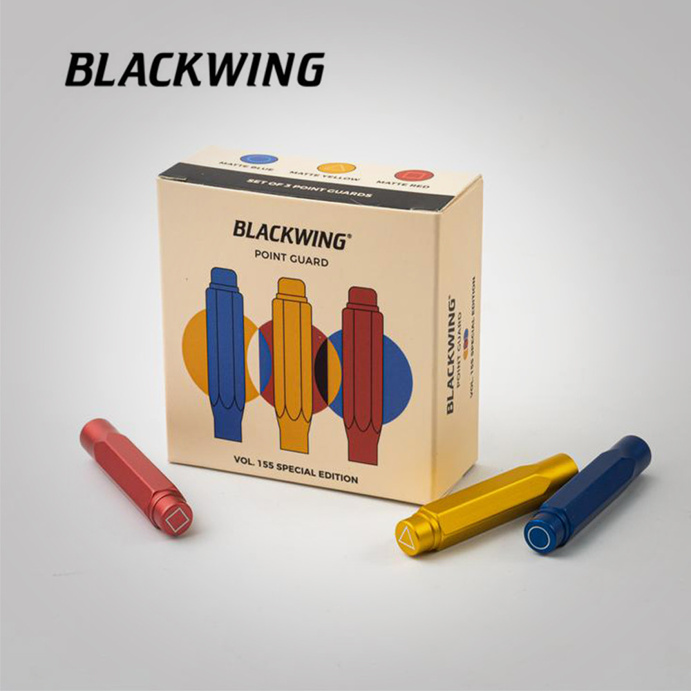 블랙윙 155 포인트 가드 연필캡 세트