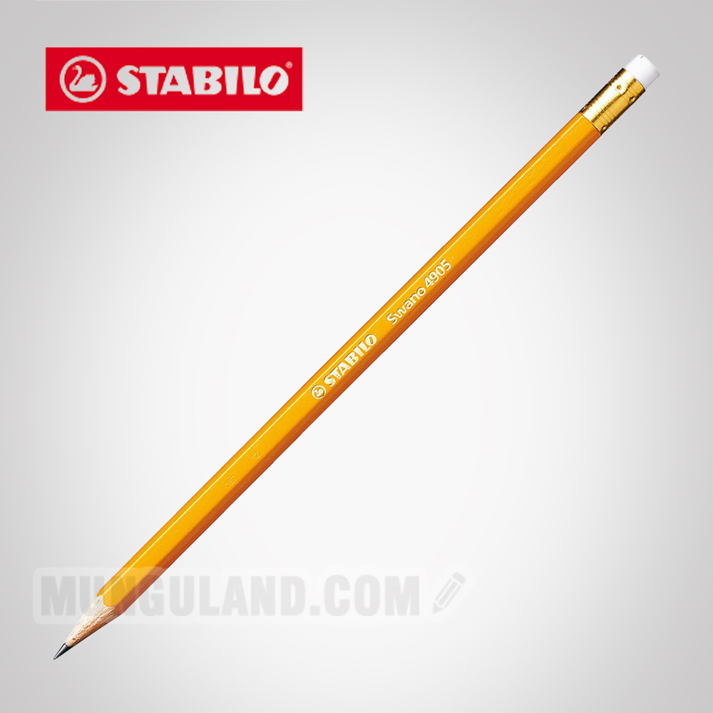 STABILO Graphite Pencil Swano 스타빌로 스와노지우개달린연필 HB 4905